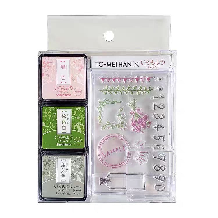 TO-MEI HAN Clear Stamps