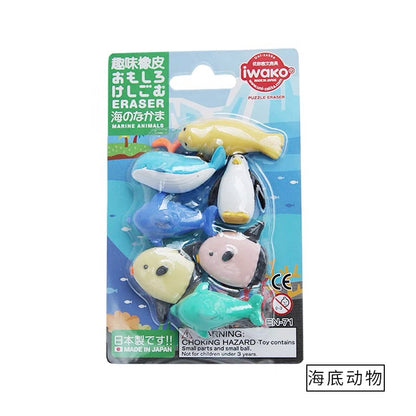 Iwako Eraser Sets: Animals