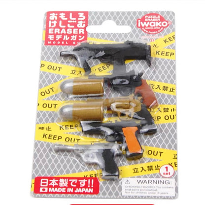 Iwako Eraser Sets: Vehicles