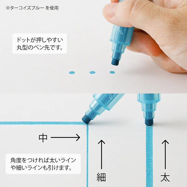 Midori Join Dots marker