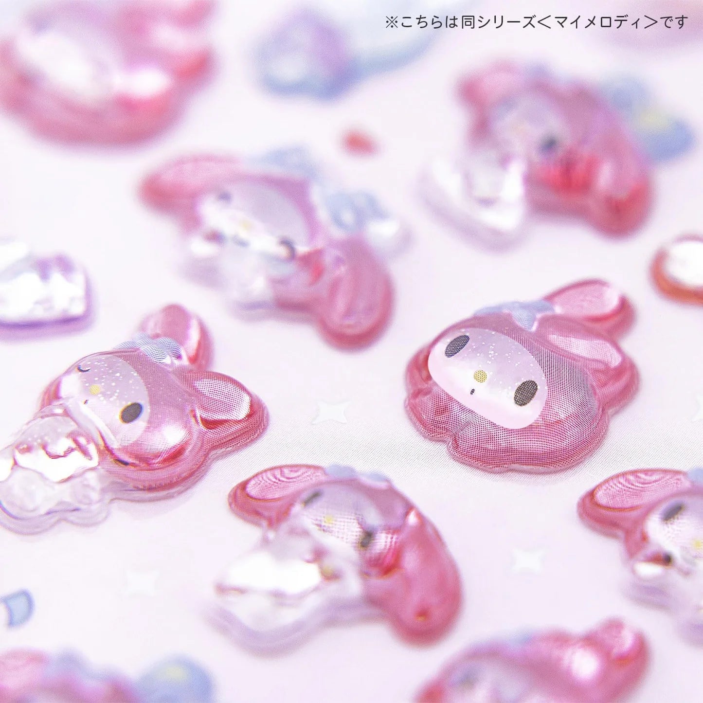 Sanrio Bon Bon Drop Stickers