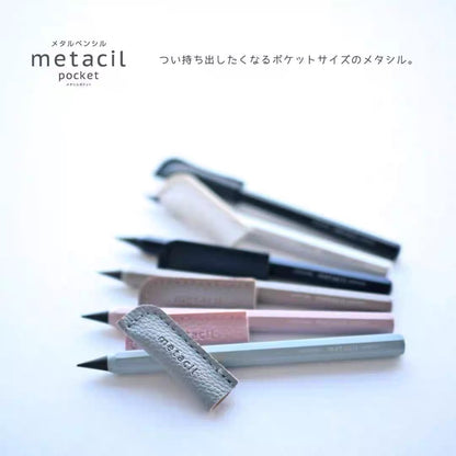 Sunstar Metacil Pocket Pencils (2H)