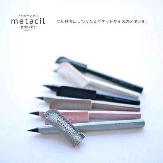 Sunstar Metacil Pocket Pencils (2H)