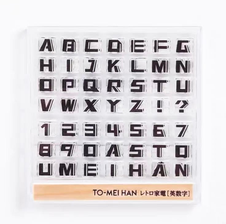 TO-MEI HAN Clear Stamps