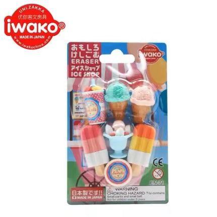 Iwako Eraser Sets: Dessert