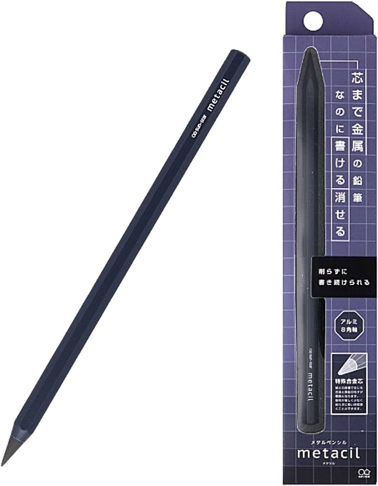Sunstar Metacil Pencil (2H)