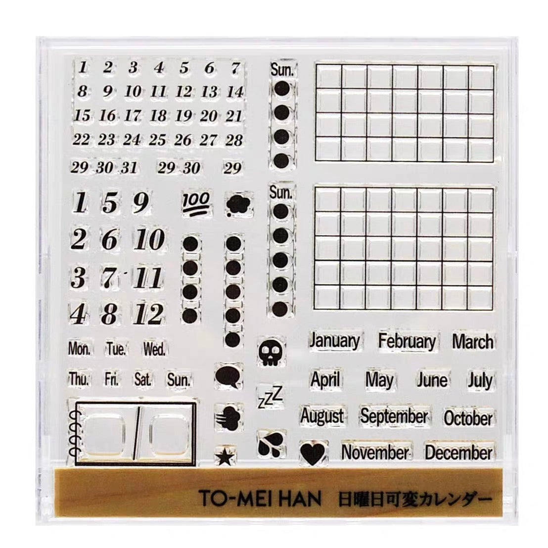 TO-MEI HAN Clear Stamps