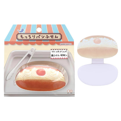 Sunstar Squishy Sticky Notes