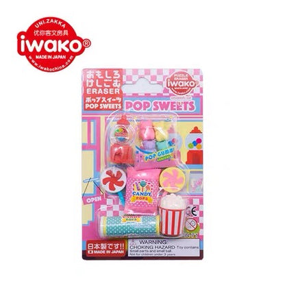 Iwako Eraser Sets: Dessert