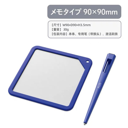 PLUS Kaite Memo Pad