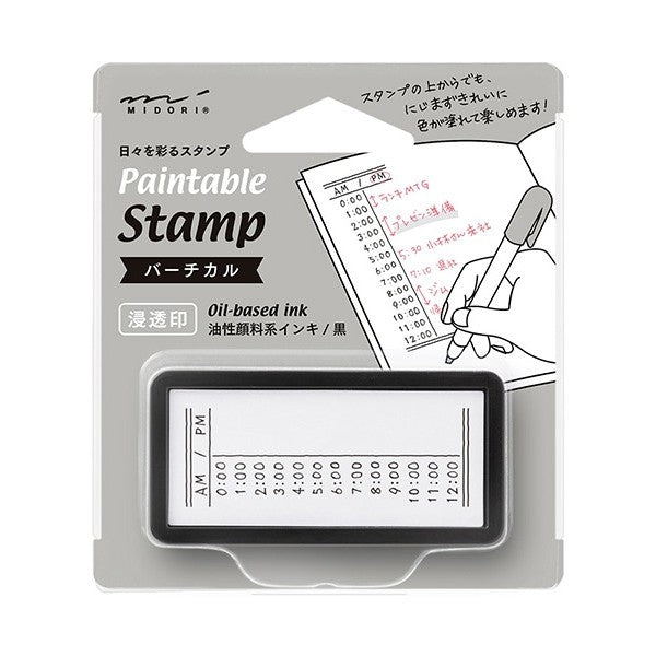 Midori Pre-Inked Paintable Stamp