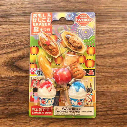 Iwako Eraser Sets: Food