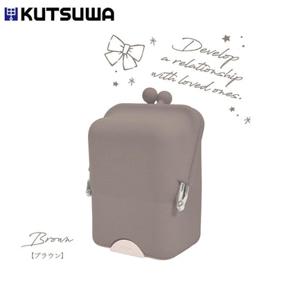 Kutsuwa Airpita! Silicon Case Mini