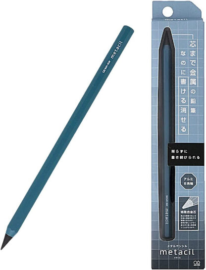Sunstar Metacil Pencil (2H)