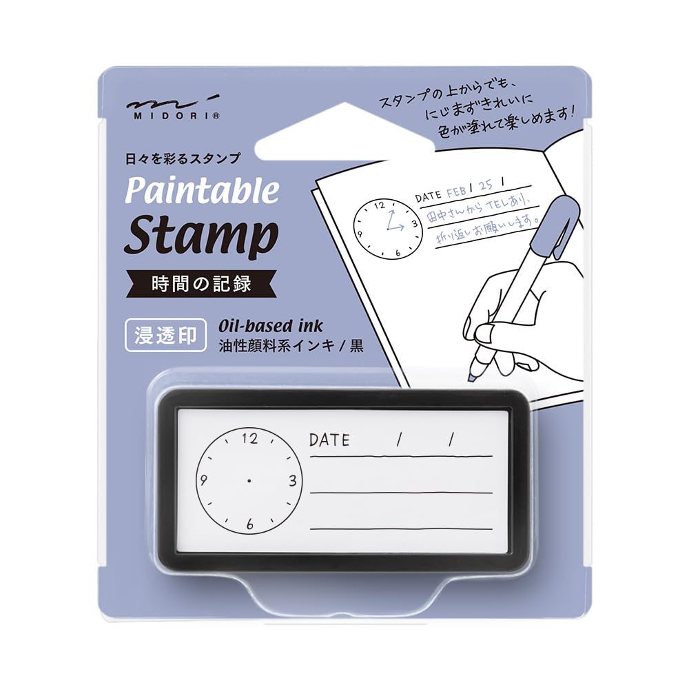 Midori Pre-Inked Paintable Stamp