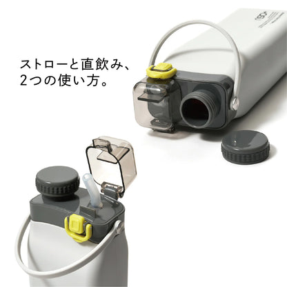 +asu Silicon Water Bag