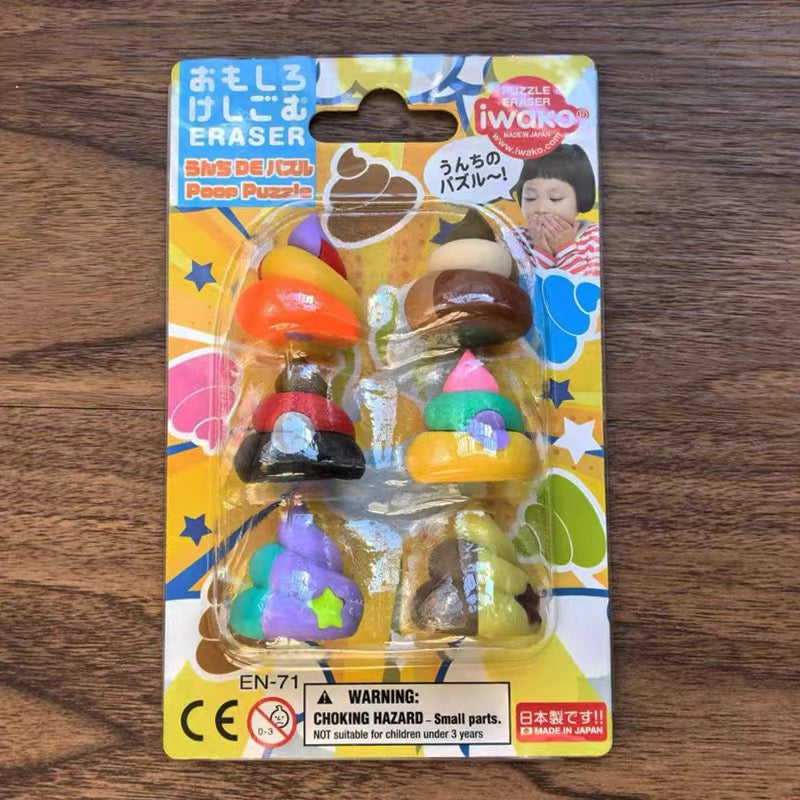 Iwako Eraser Sets: Vehicles
