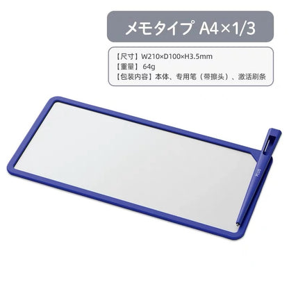 PLUS Kaite Memo Pad