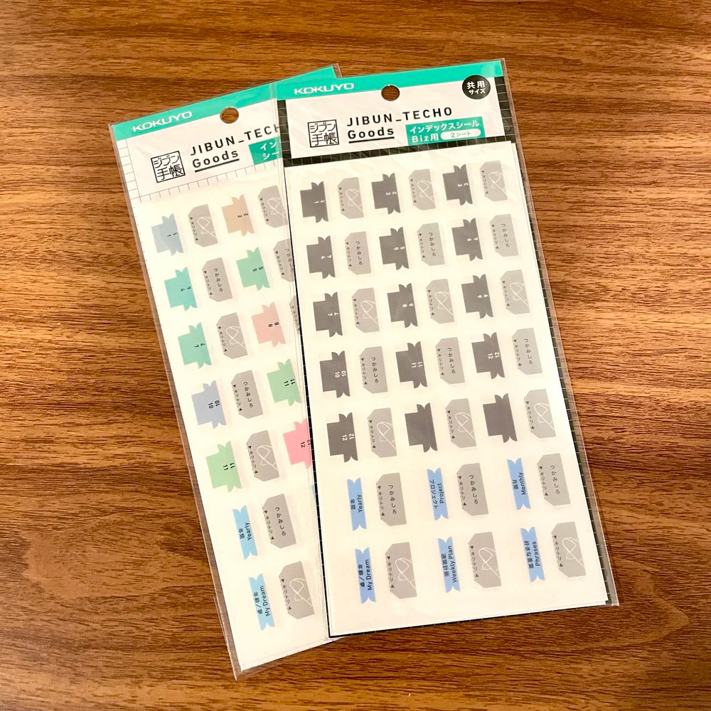 Kokuyo Jibun Techo Index Tabs