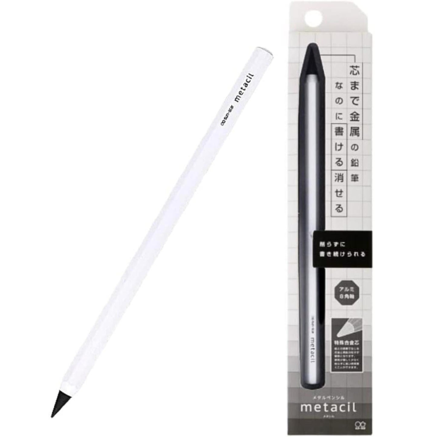 Sunstar Metacil Pencil (2H)