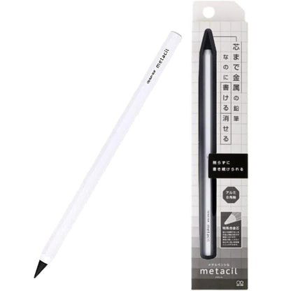 Sunstar Metacil Pencil (2H)