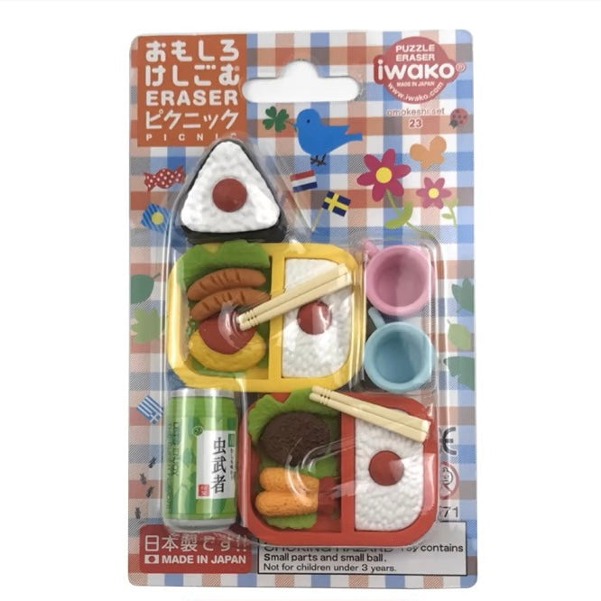 Iwako Eraser Sets: Food