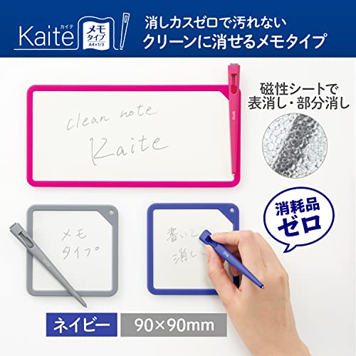 PLUS Kaite Memo Pad