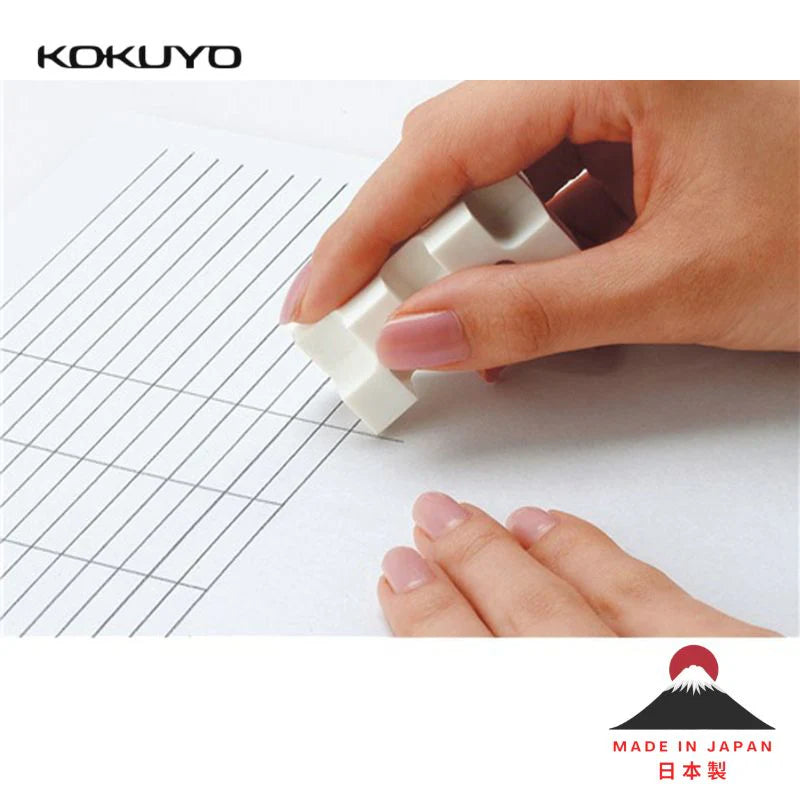 Kokuyo Kadokeshi Eraser (Sets of 2)