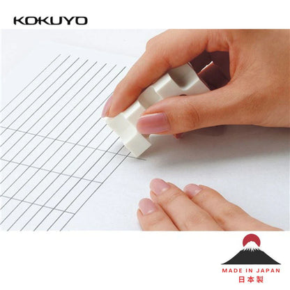 Kokuyo Kadokeshi Eraser (Sets of 2)