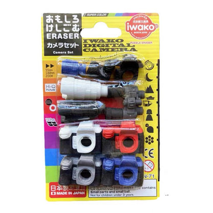 Iwako Eraser Sets: Vehicles