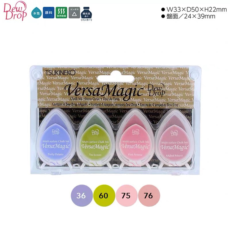 Tsukineko VersaMagic Dew Drop Ink Pad Sets