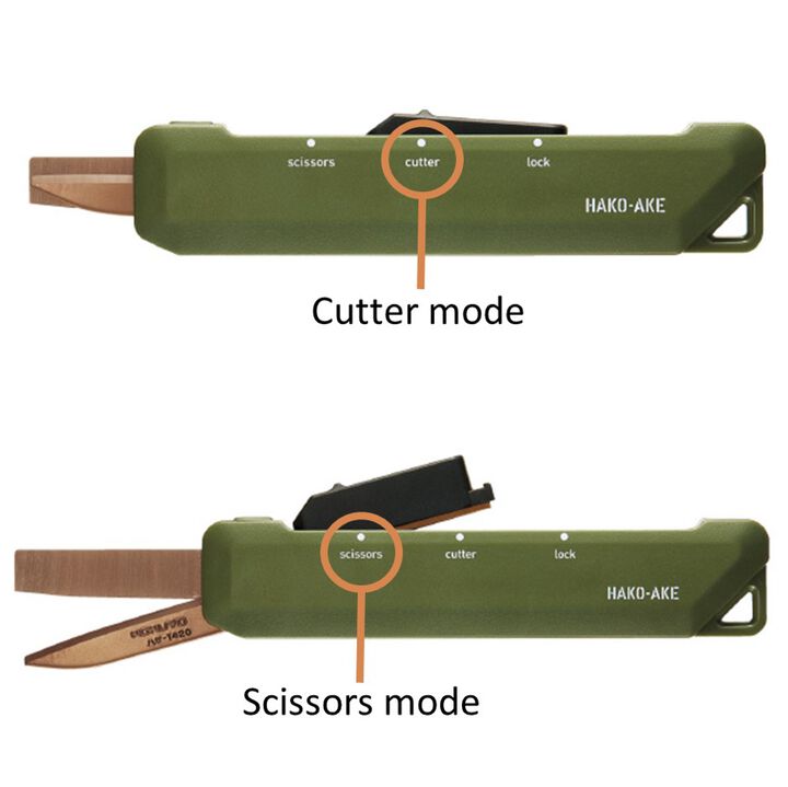 Kokuyo Hakoake 2 Way Portable Scissors