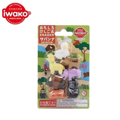 Iwako Eraser Sets: Animals