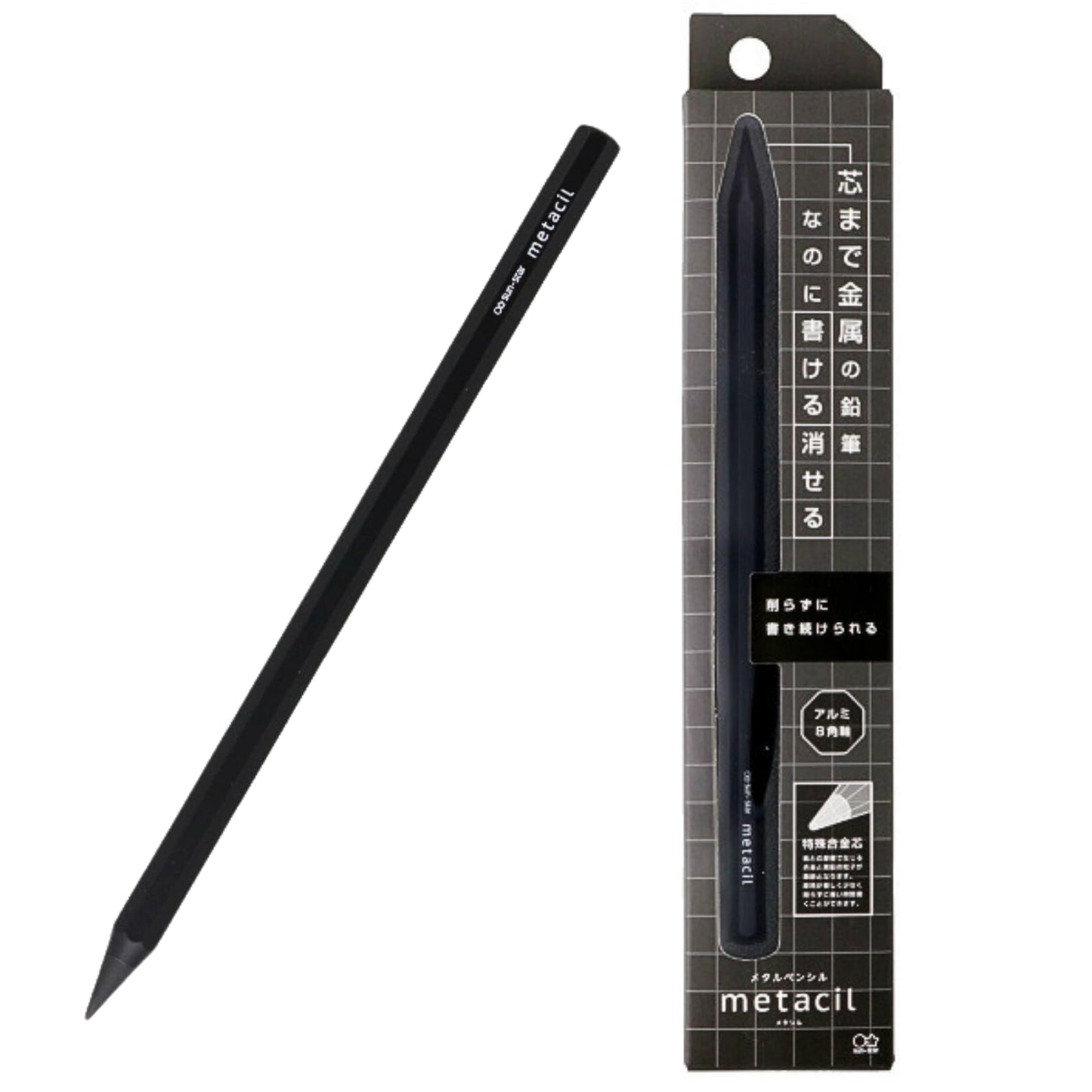 Sunstar Metacil Pencil (2H)