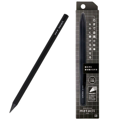 Sunstar Metacil Pencil (2H)