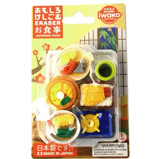 Iwako Eraser Sets: Food
