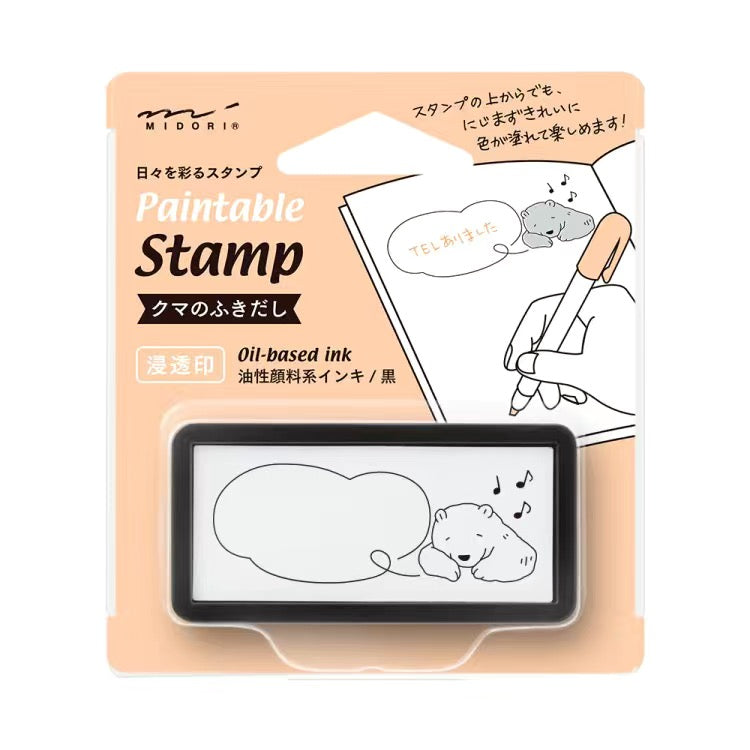 Midori Pre-Inked Paintable Stamp
