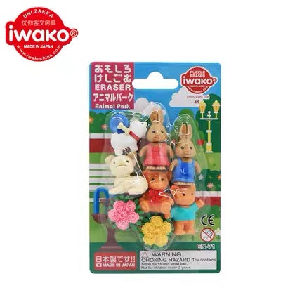 Iwako Eraser Sets: Animals