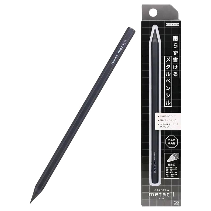 Sunstar Metacil Pencil (2H)