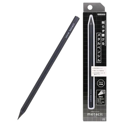 Sunstar Metacil Pencil (2H)