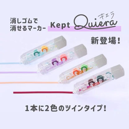 Raymay Fujii Erasable Highlighter