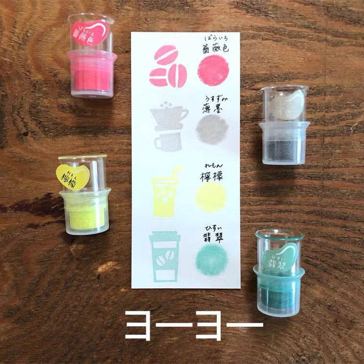 Tsukineko Versacraft Mini Finger Ink Pads Set