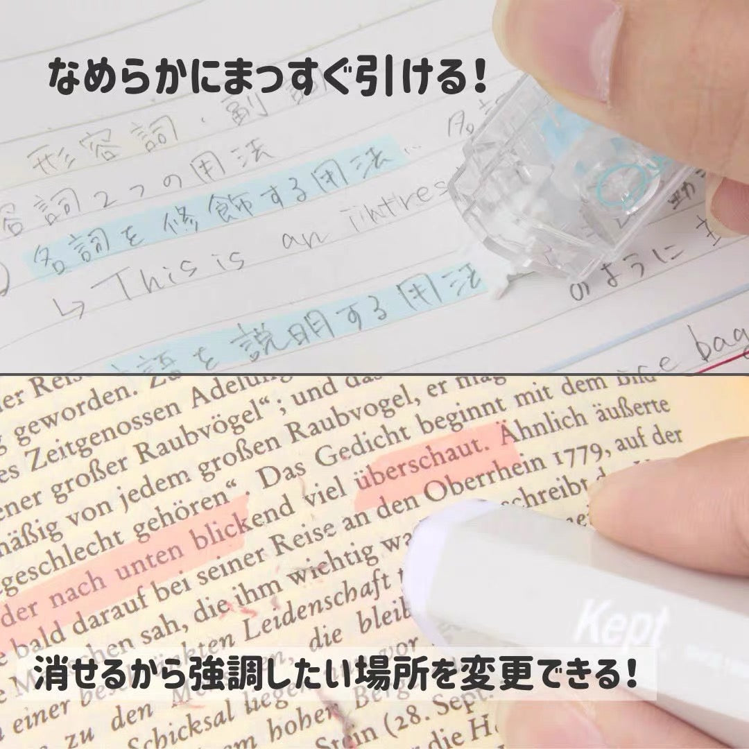 Raymay Fujii Erasable Highlighter