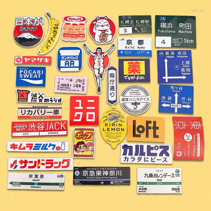Japan & Korea Themed Sticker Sets
