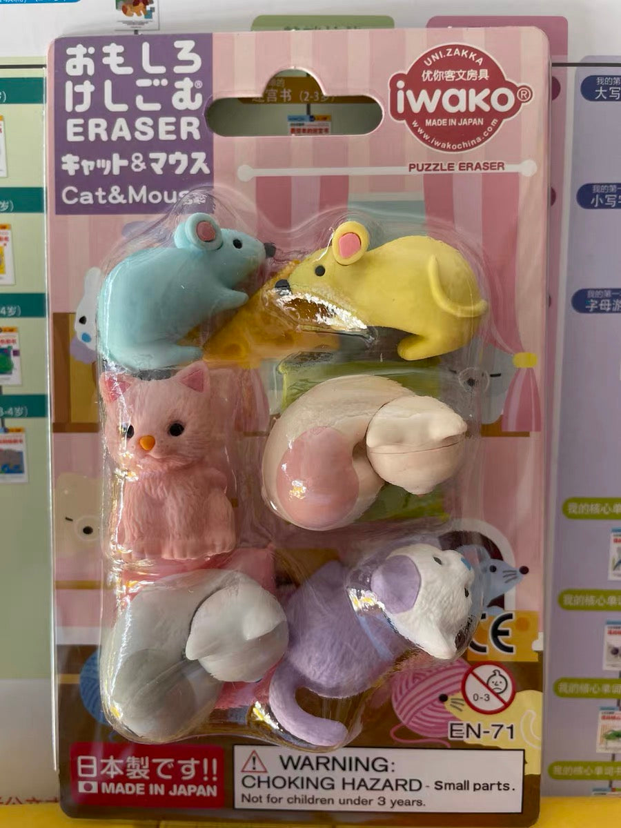 Iwako Eraser Sets: Animals