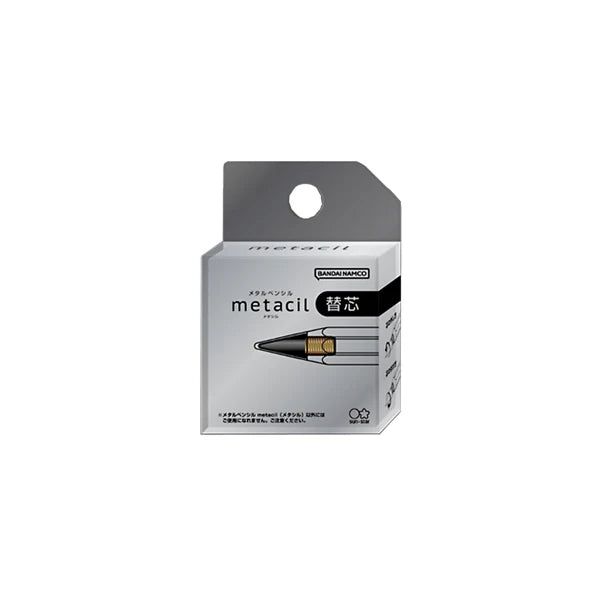 Sunstar Metacil Pencil (2H)