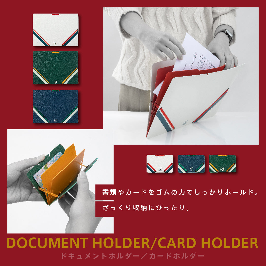 King Jim SANDIT Document and Card Holder: Preppy Style