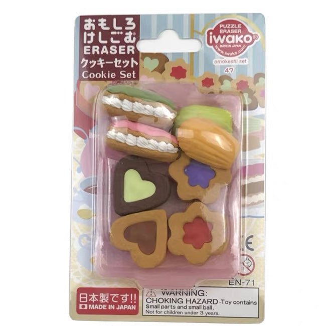 Iwako Eraser Sets: Dessert