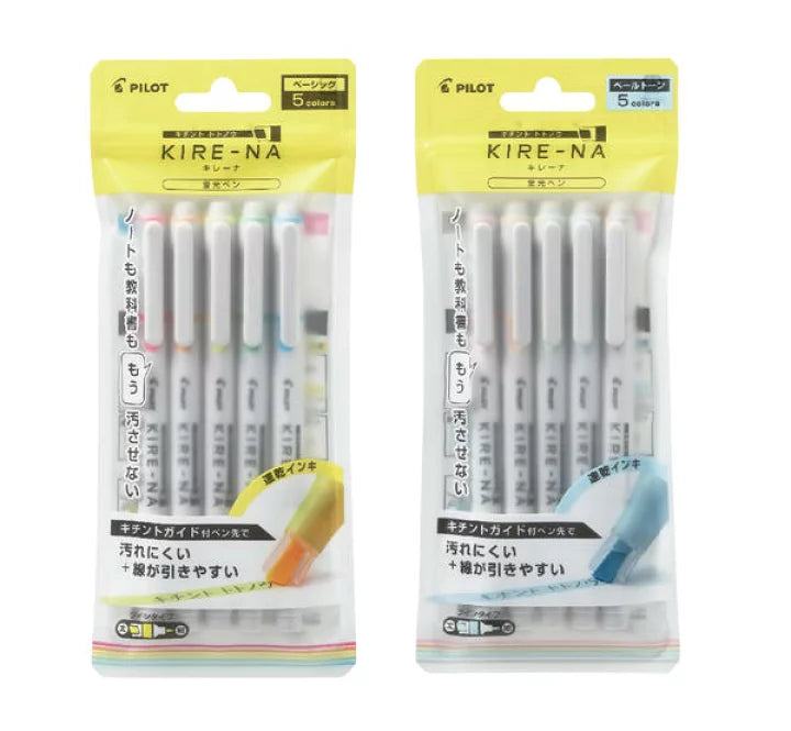 Pilot Kire-Na Highlighter