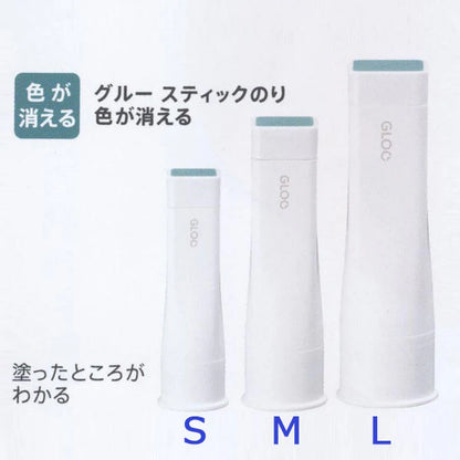 Gloo Square Glue Stick